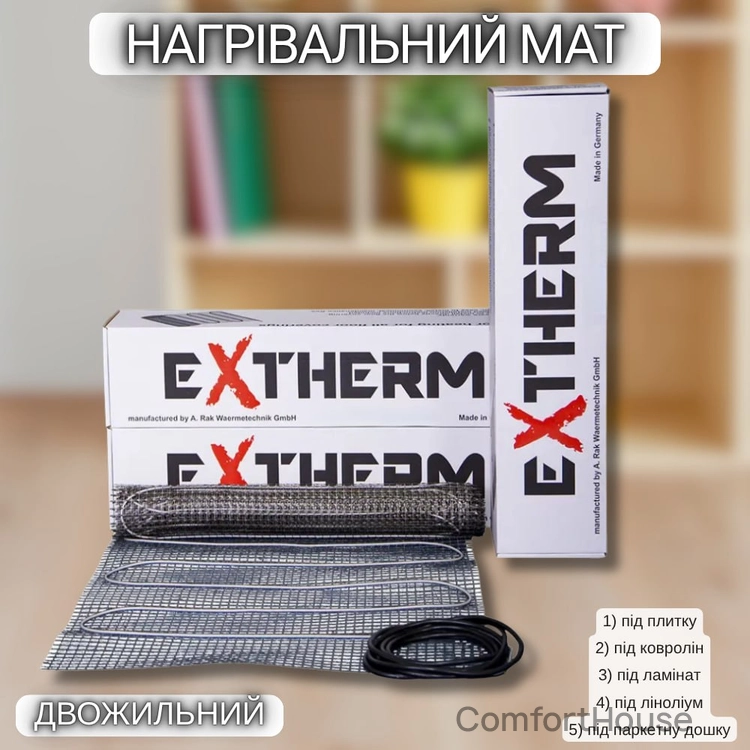 Фото 1 - Нагрівальний мат двожильний Extherm ET ECO 180 Вт/м² для укладання під плитку в плитковий клей