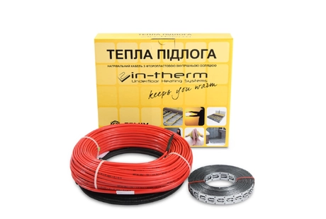 Нагрівальний кабель двожильний IN-THERM ECO PDSV 20