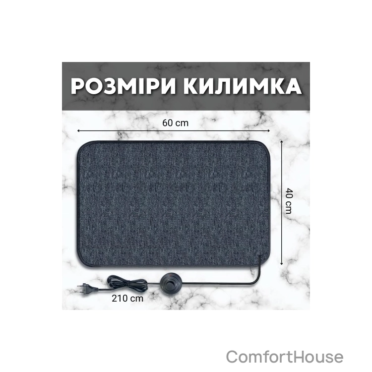 Фото 1 - Нагрівальний килимок IN-THERM 6040