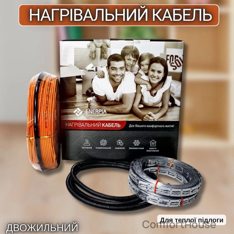 Фото 1 - Двожильний кабель Enerpia 20 Вт/м