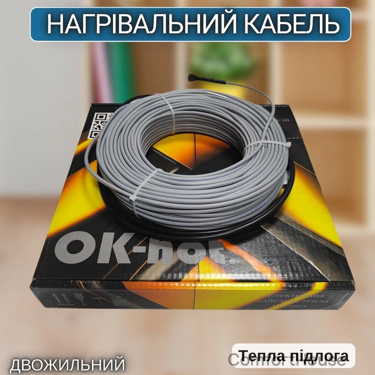 Фото 1 - Нагрівальний кабель двожильний OK-hot