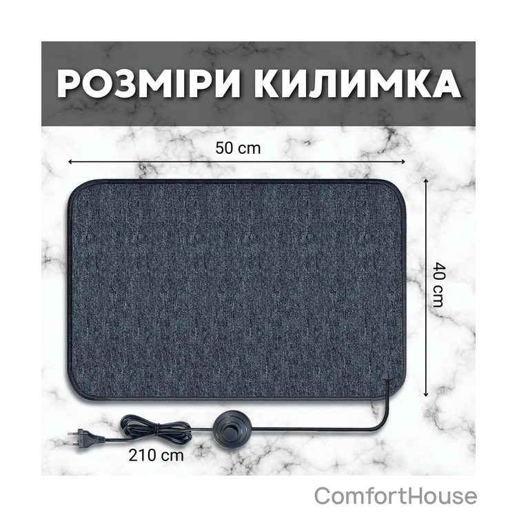 Фото 1 - Нагрівальний килимок IN-THERM 5040